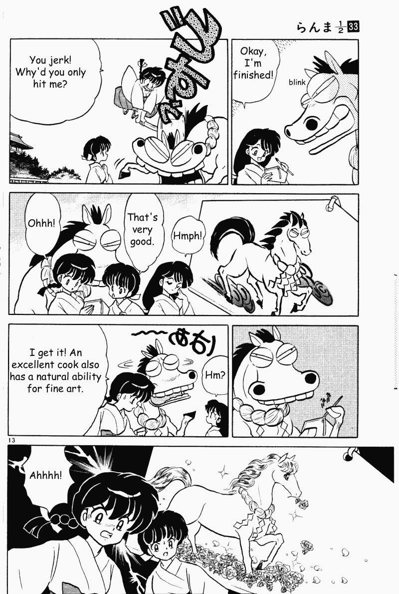 Ranma 1/2 Chapter 352 13